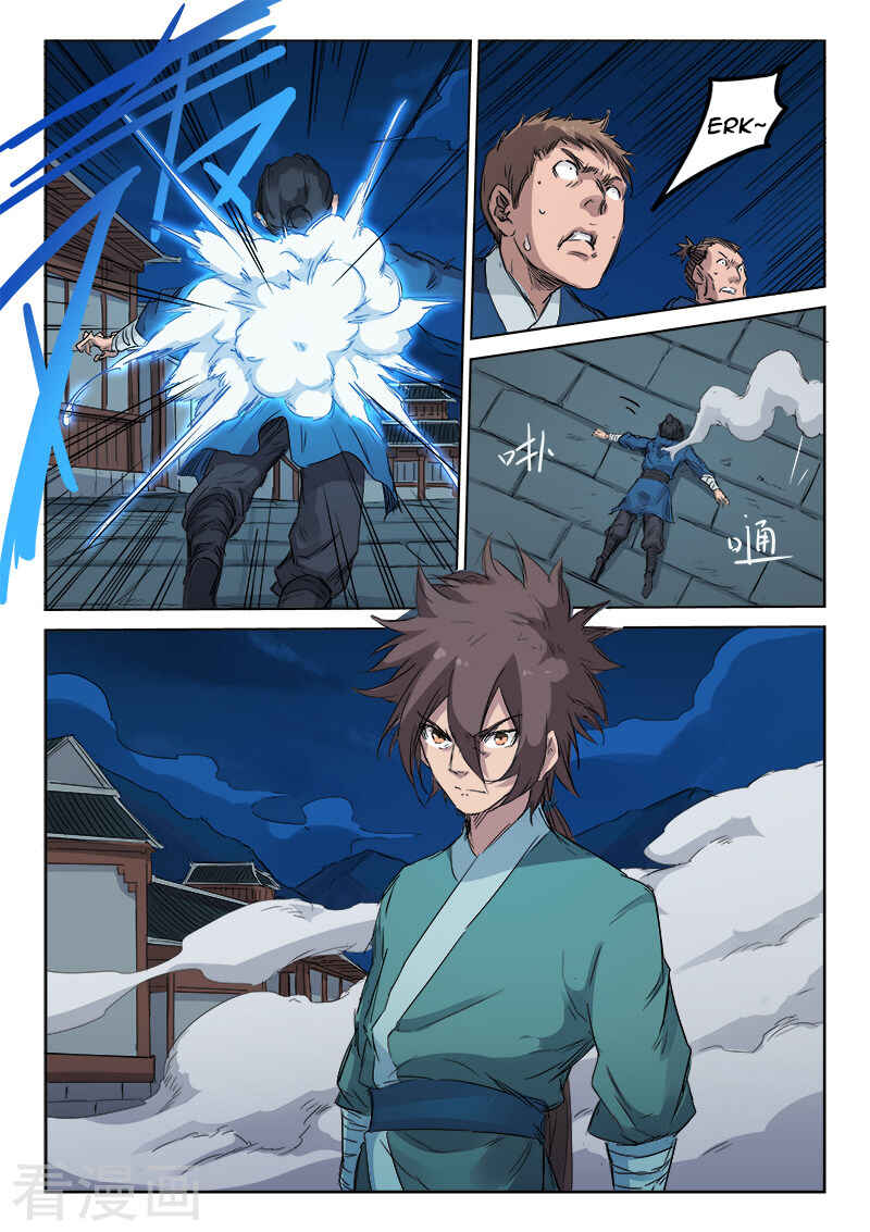 Chapter 124 - Page 10