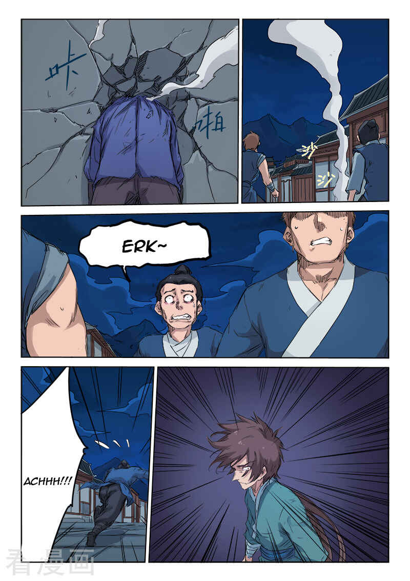Chapter 124 - Page 9