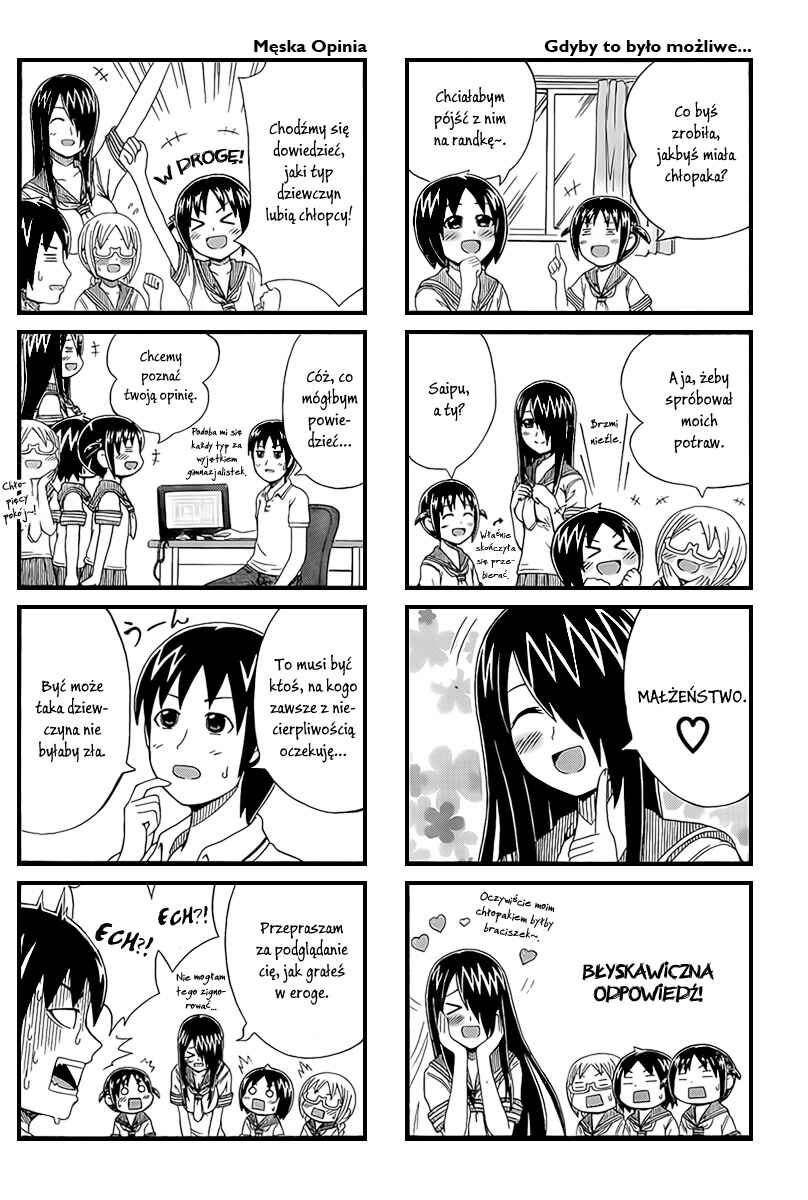 Chapter 7 - Page 4