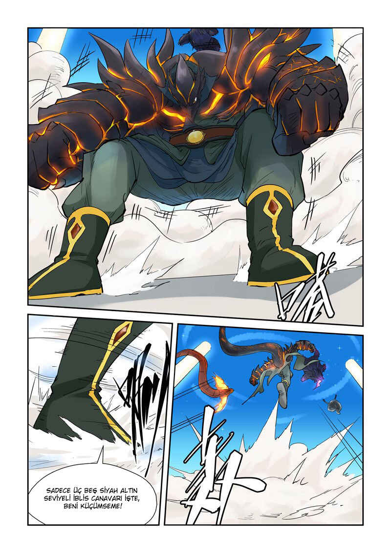 Chapter 126.5 - Page 4