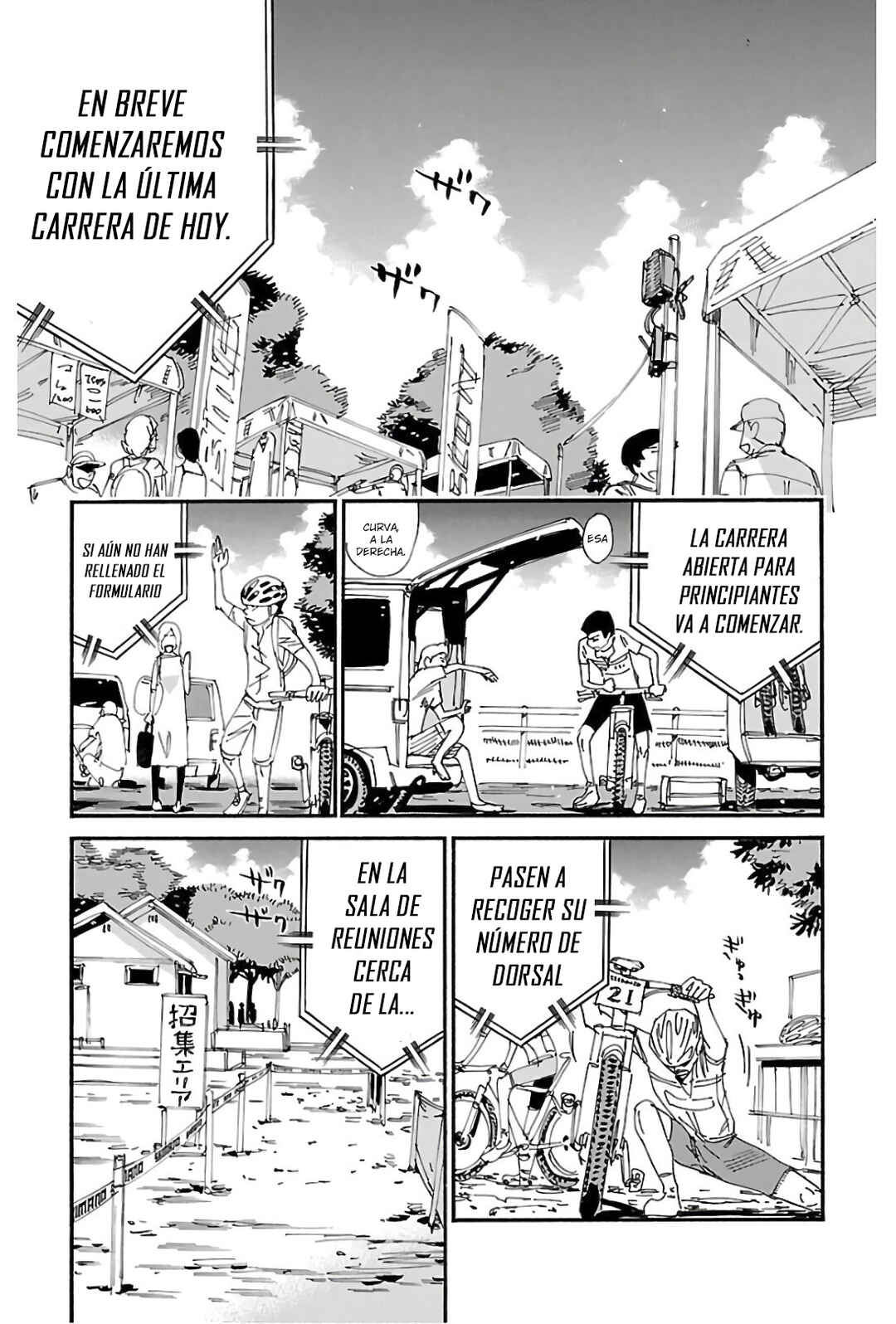 Chapter 579 - Page 8