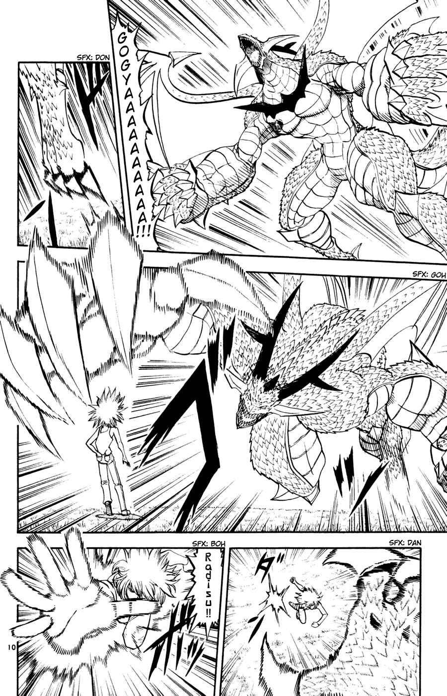 Chapter 287 - Page 9