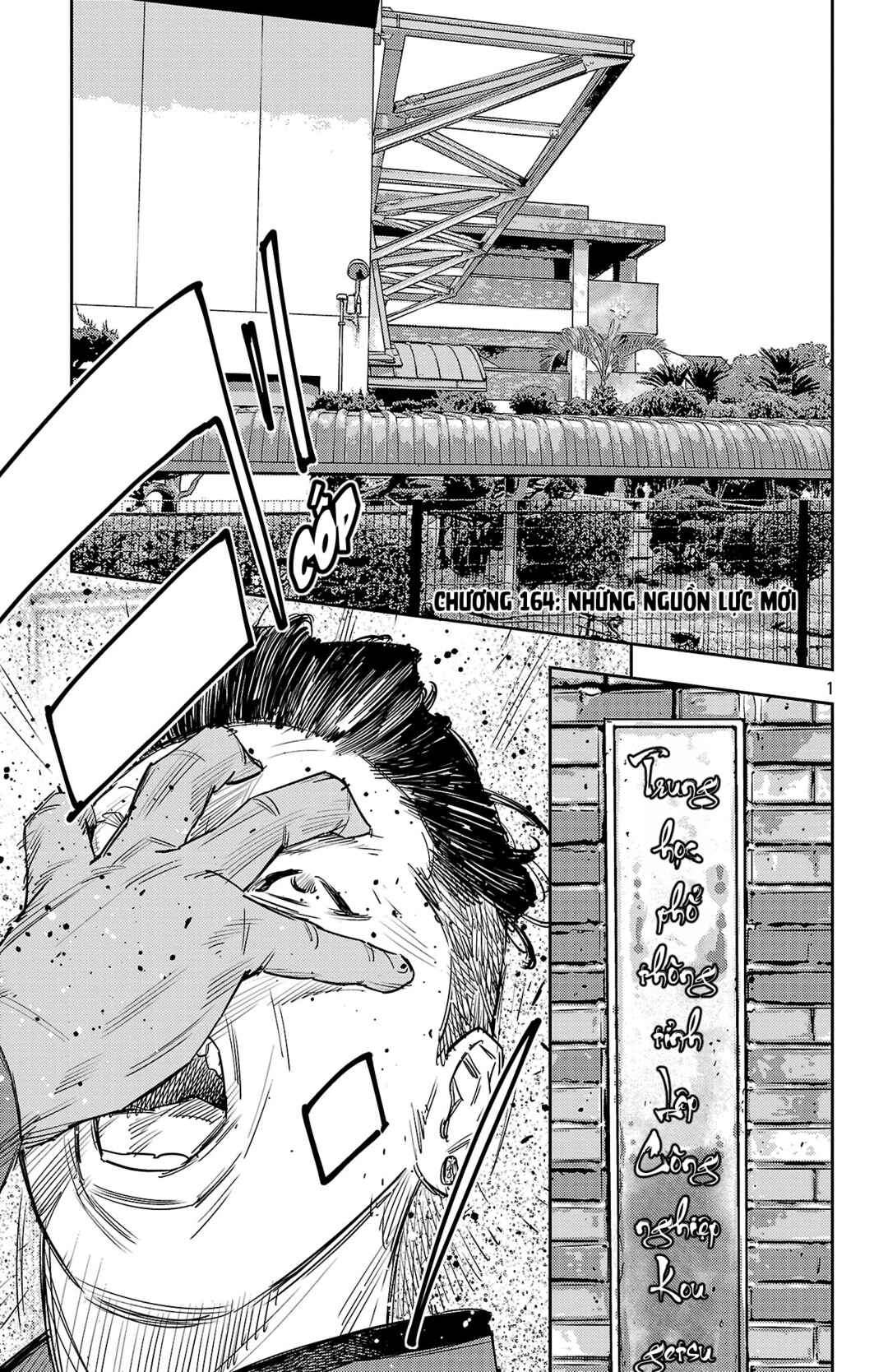 Chapter 164 - Page 2