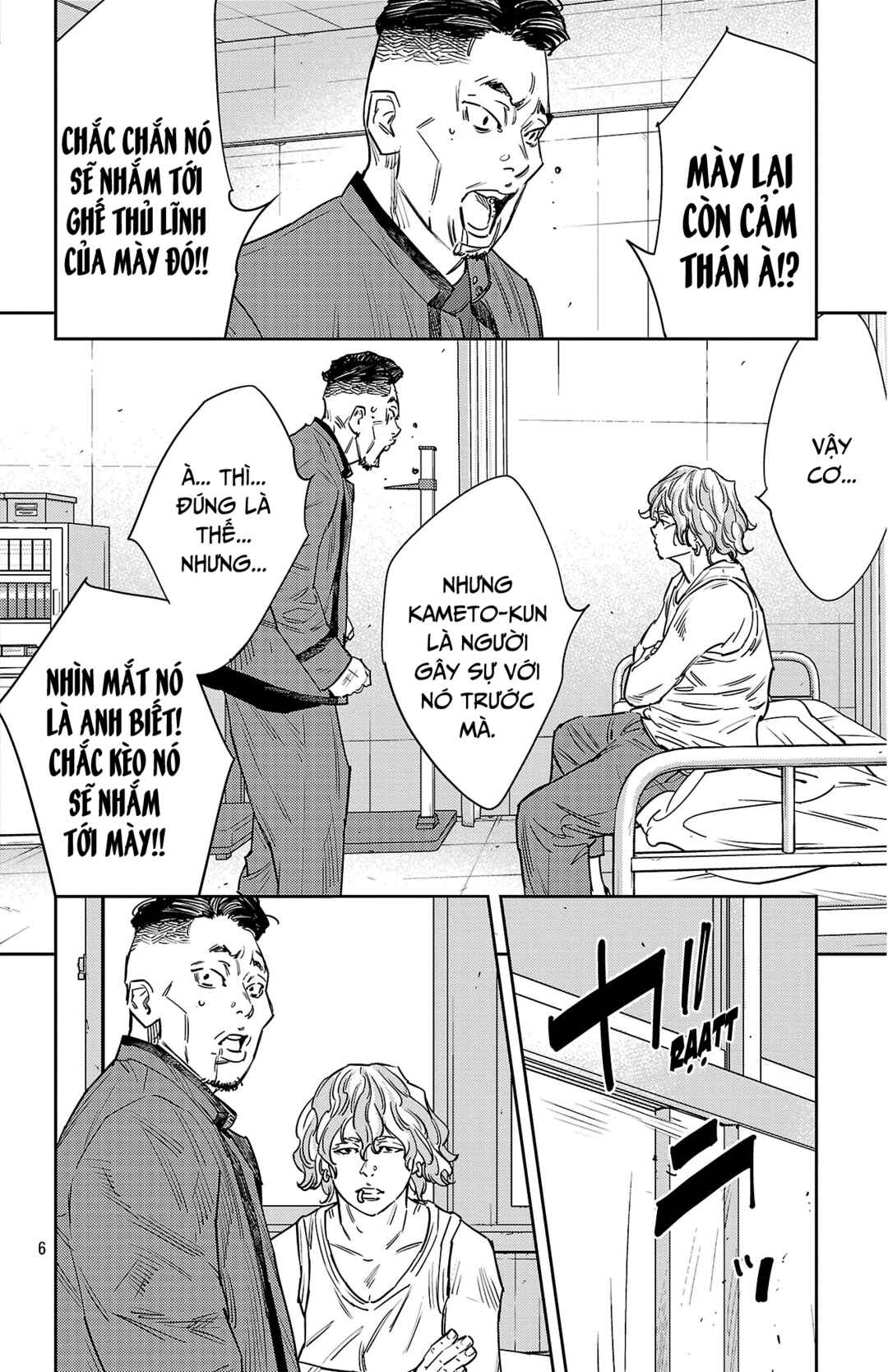 Chapter 164 - Page 7