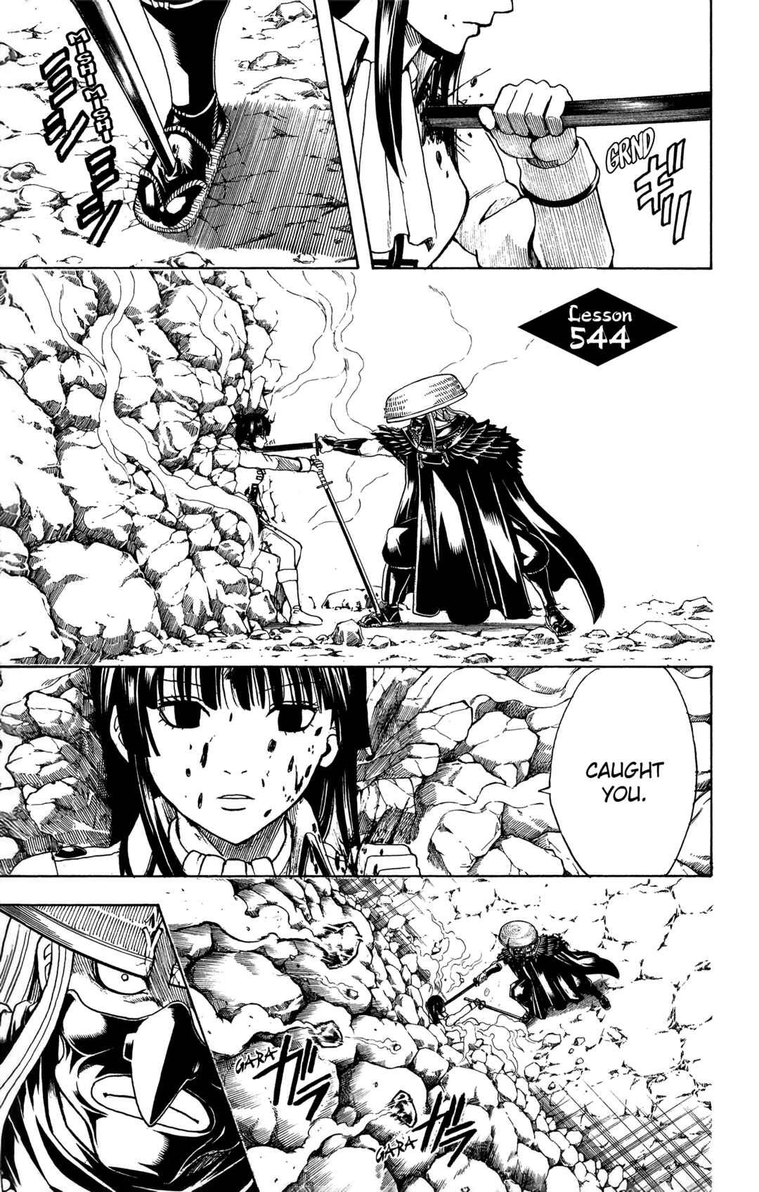 Chapter 544 - Page 1