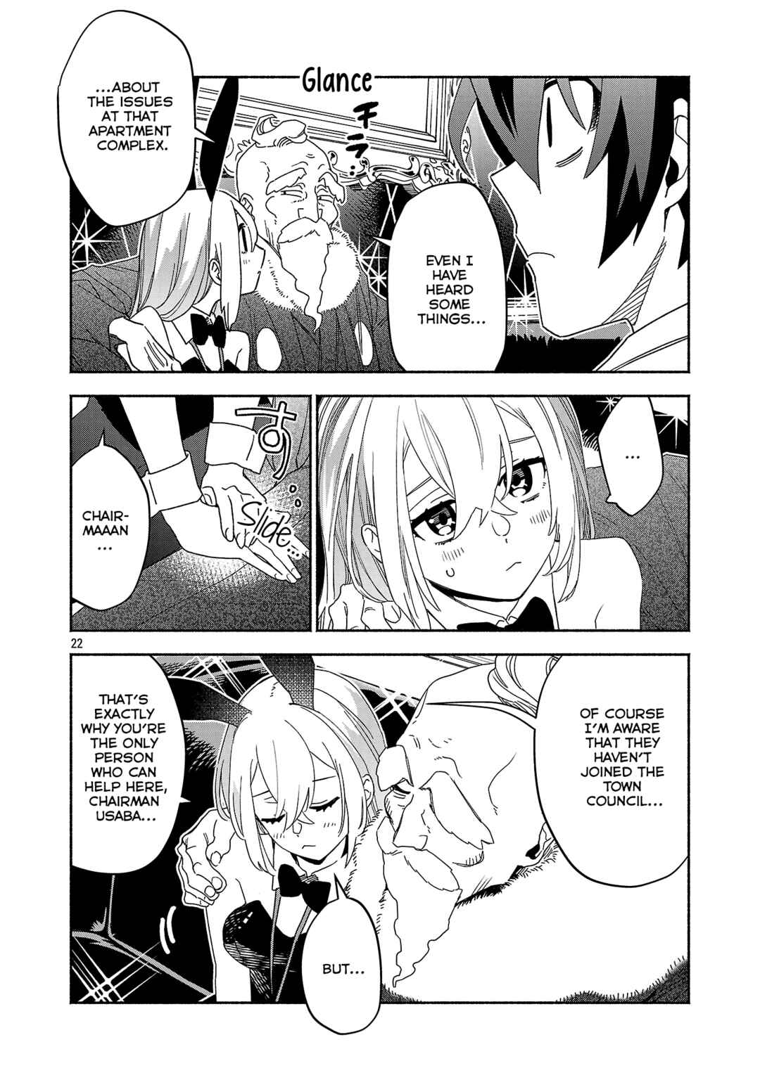 Chapter 7.3 - Page 3