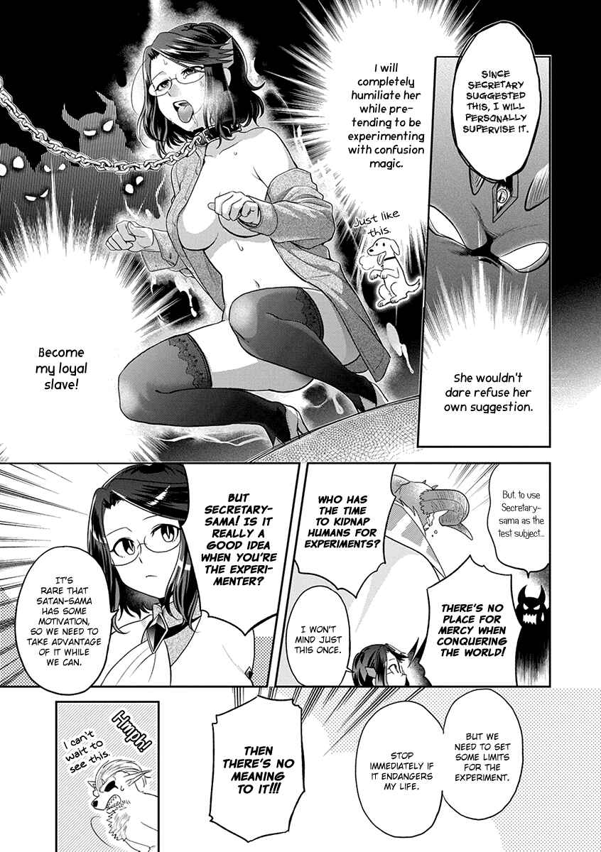 Chapter 7 - Page 4