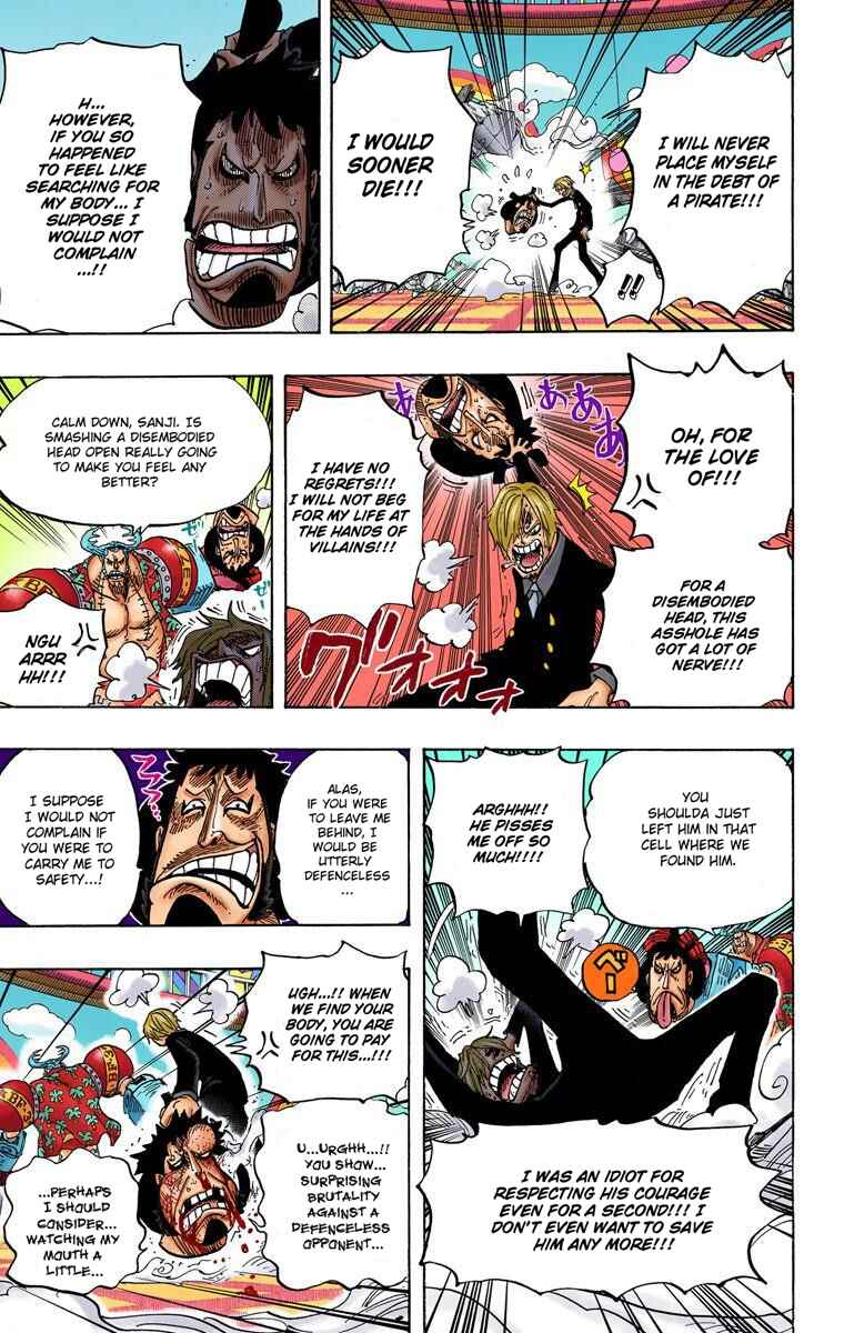 Chapter 660 - Page 8