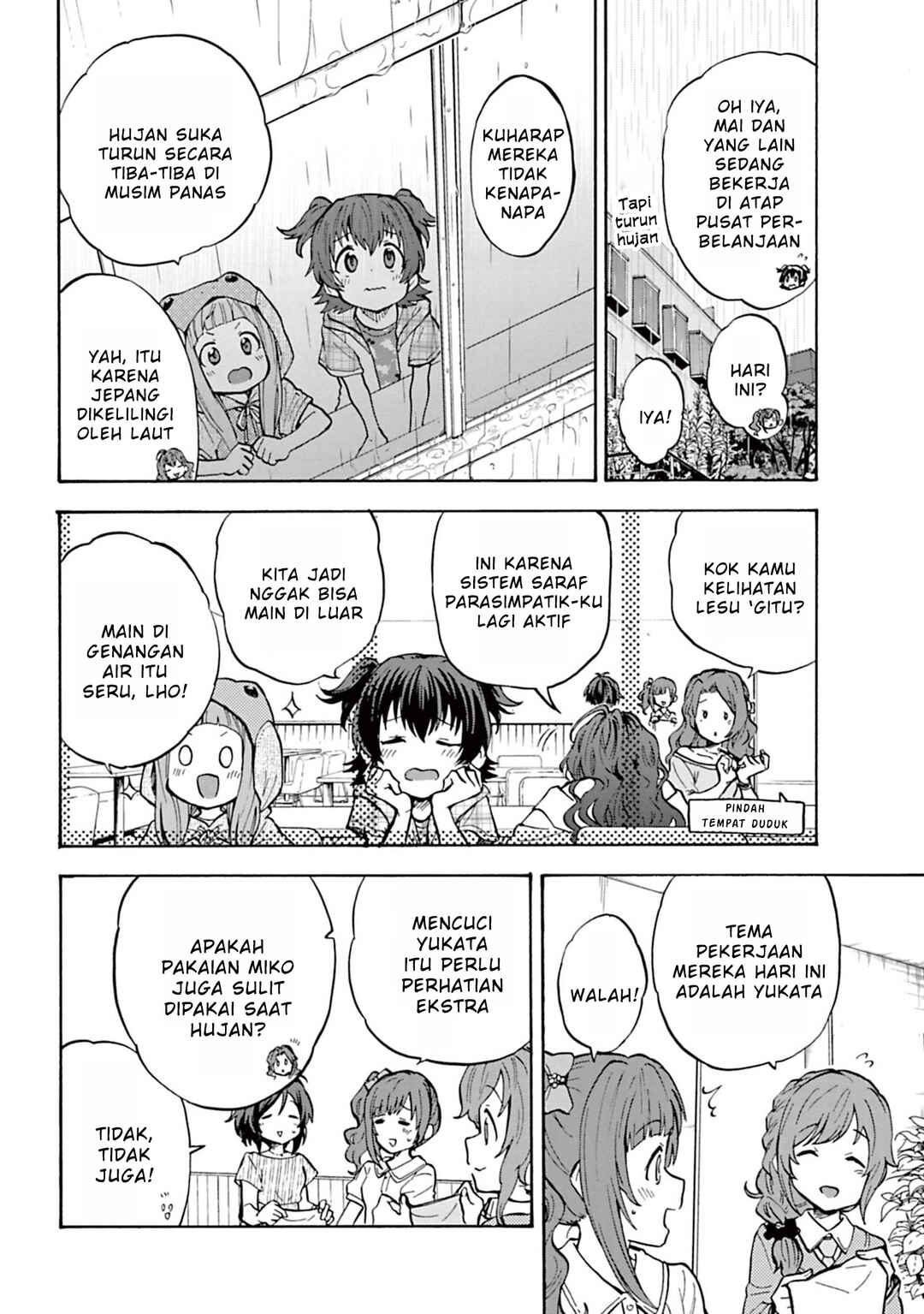 Chapter 90.5 - Page 2