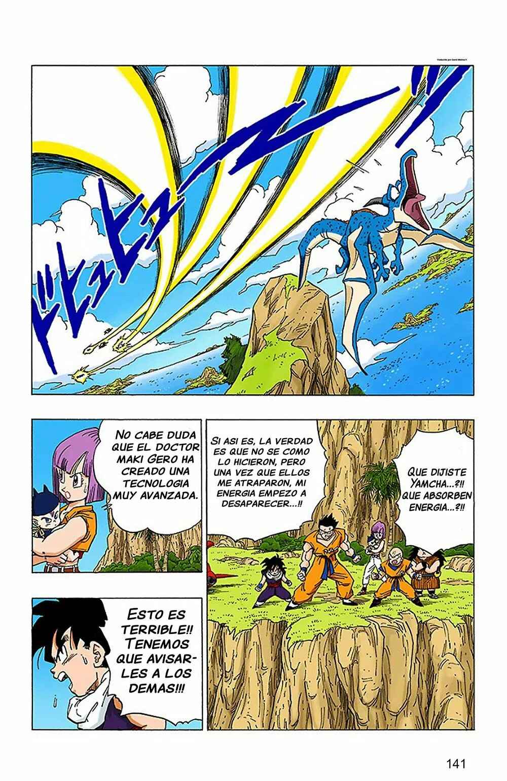Chapter 340 - Page 3