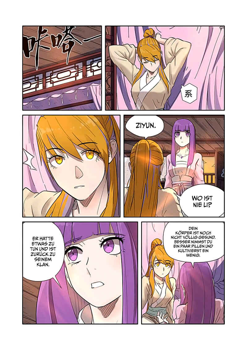 Chapter 188.5 - Page 6