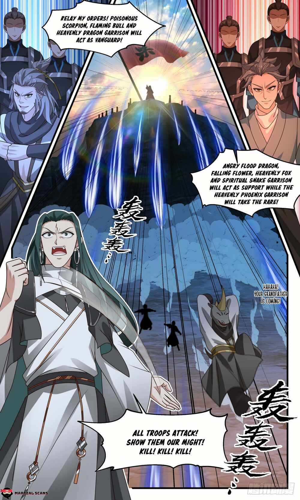 Chapter 2505 - Page 13