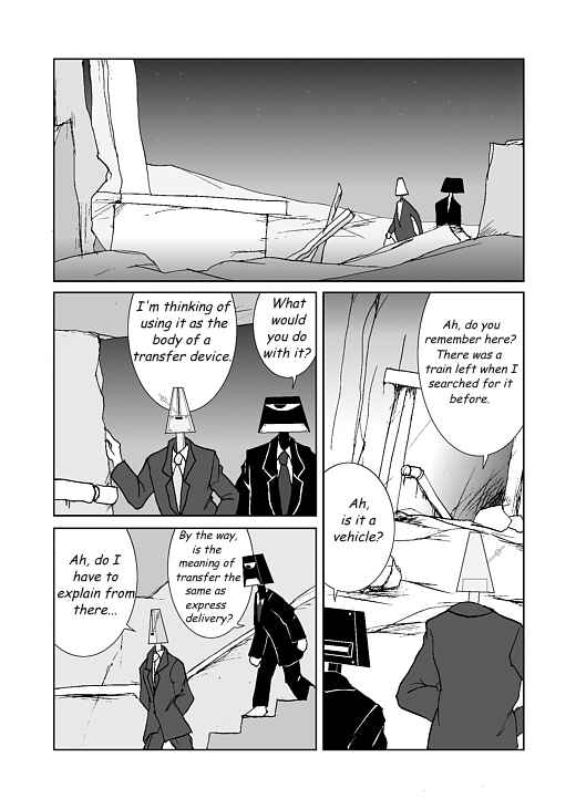 Chapter 13 - Page 5