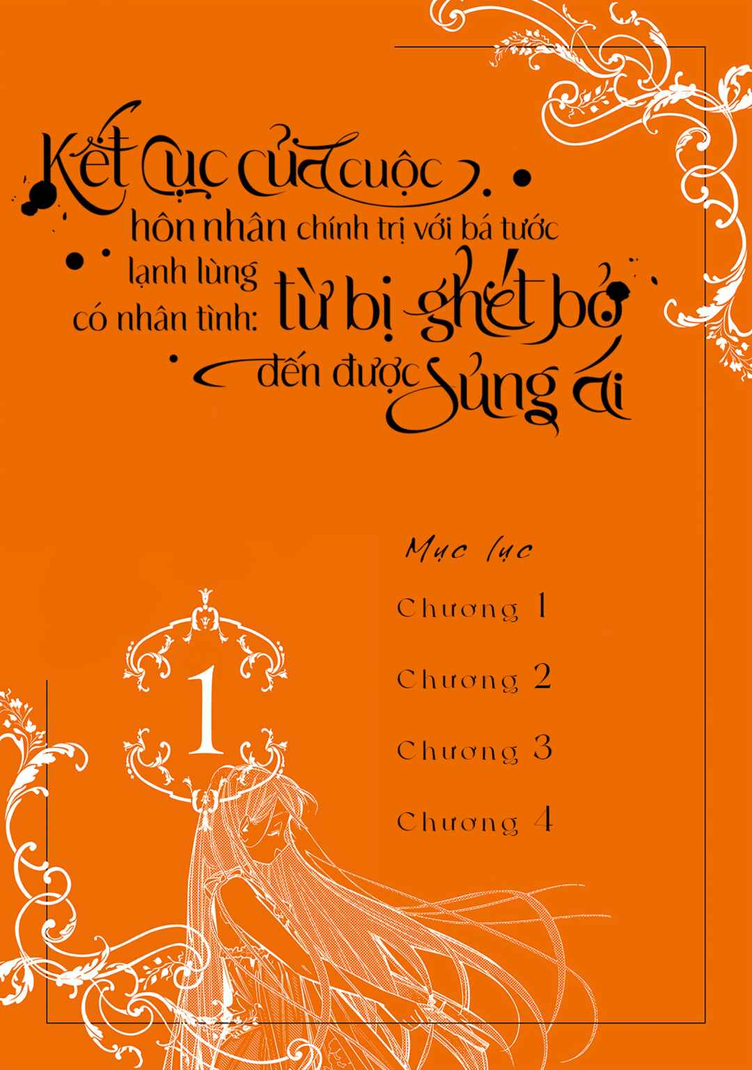 Chapter 1 - Page 5