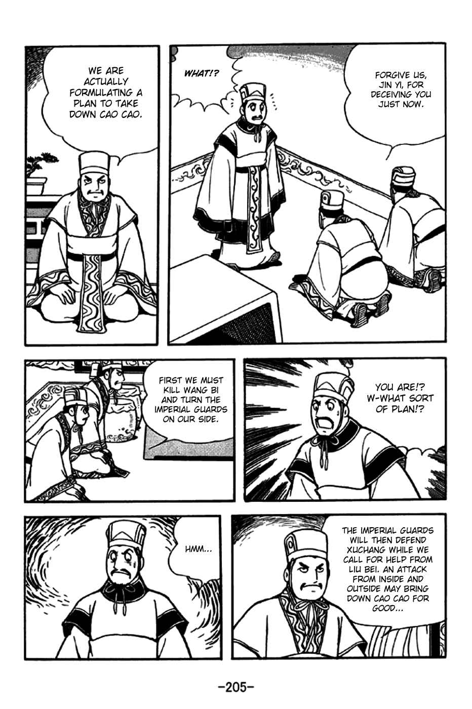 Chapter 241 - Page 19