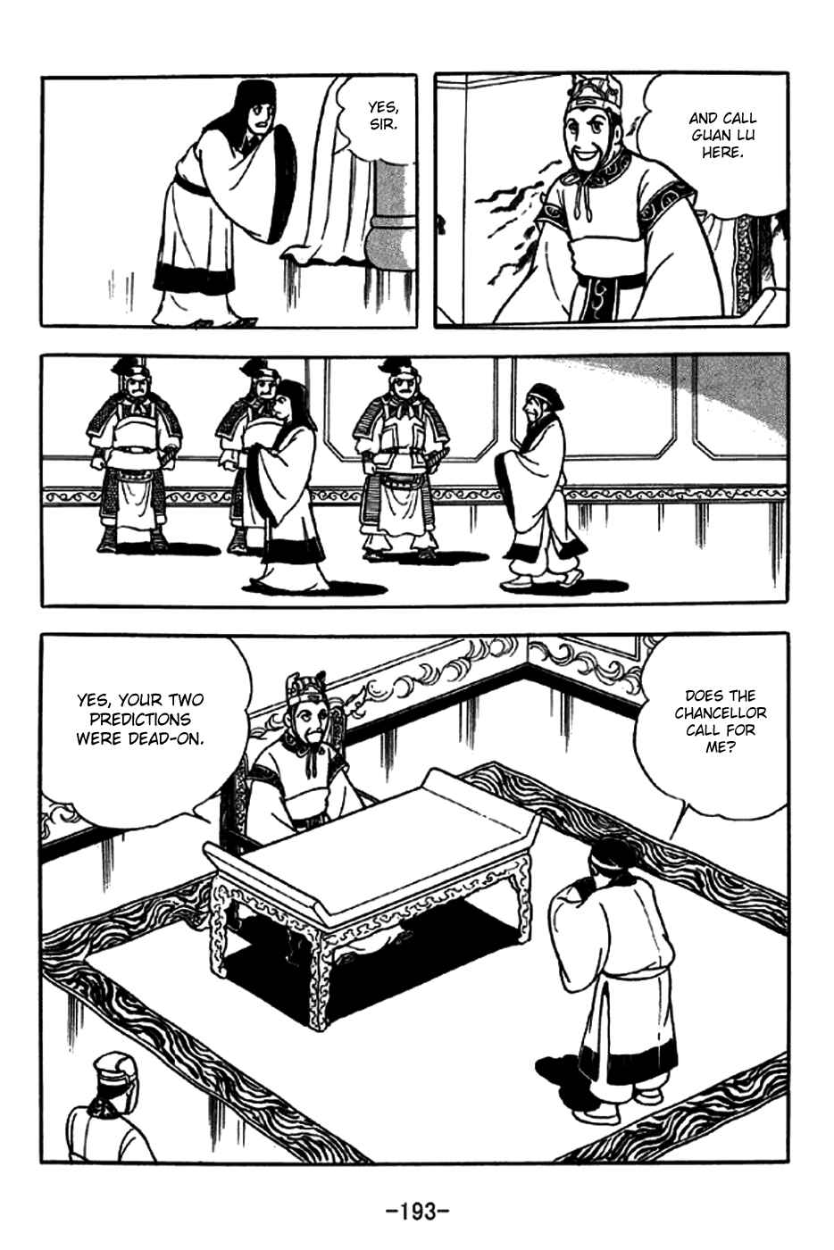 Chapter 241 - Page 7