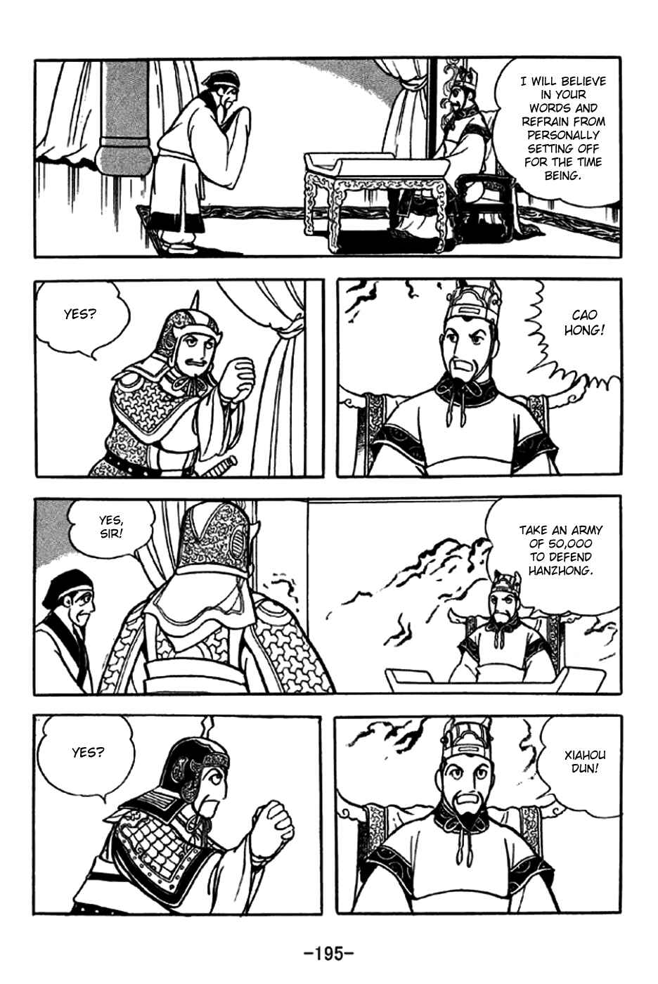 Chapter 241 - Page 9