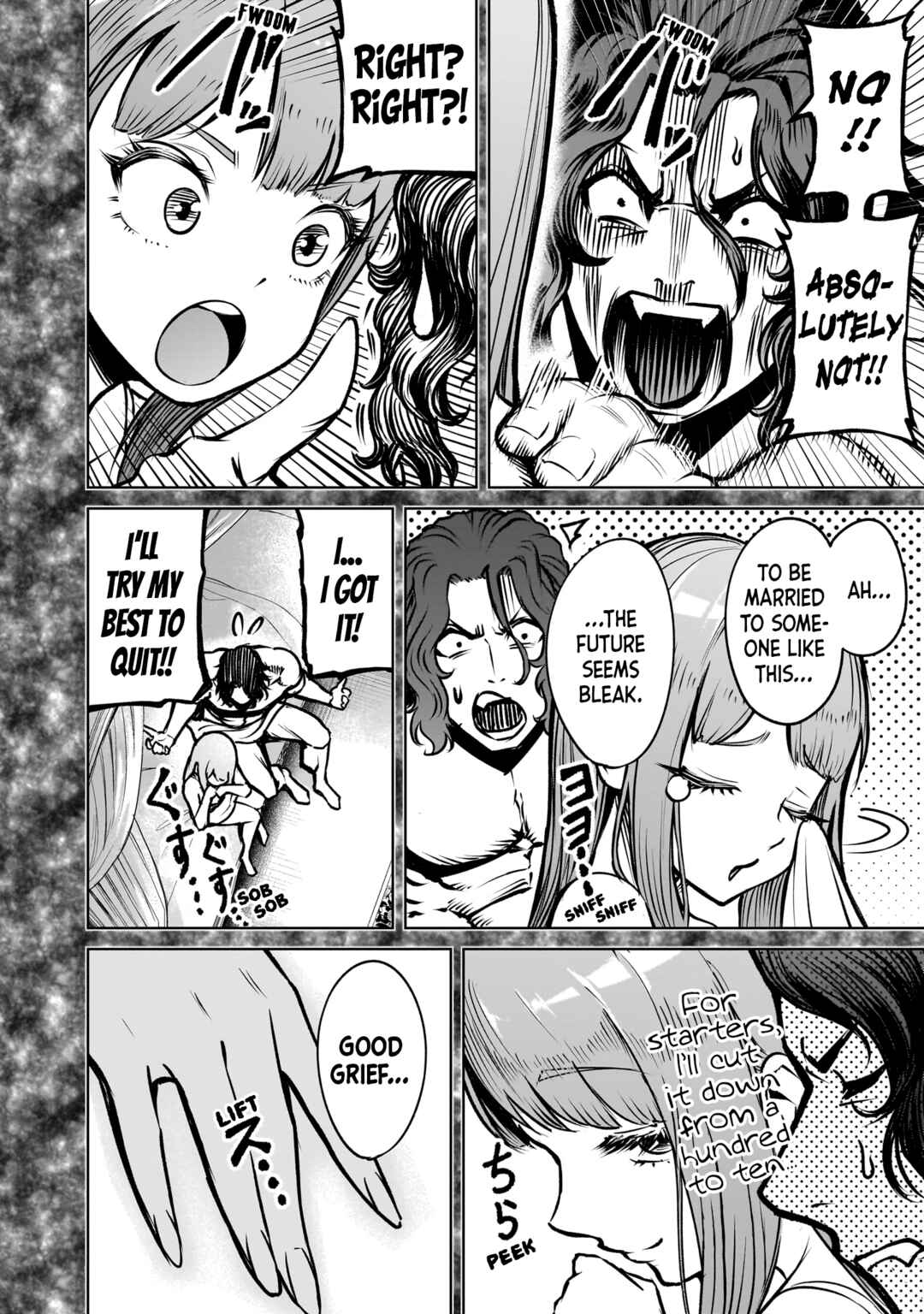 Chapter 84 - Page 7