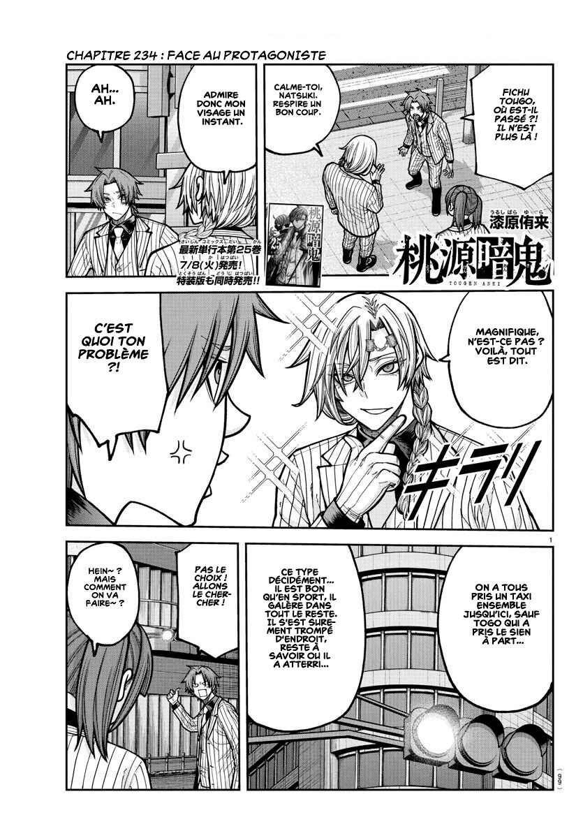 Chapter 234 - Page 2