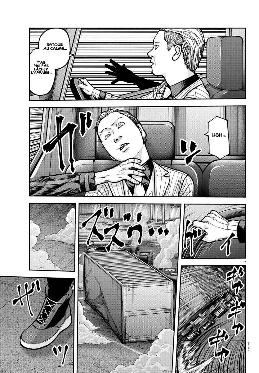 Chapter 234 - Page 8