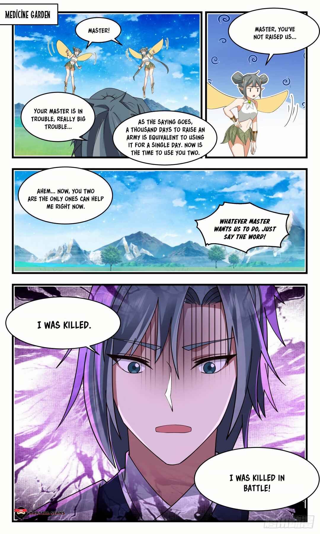 Chapter 2568 - Page 4