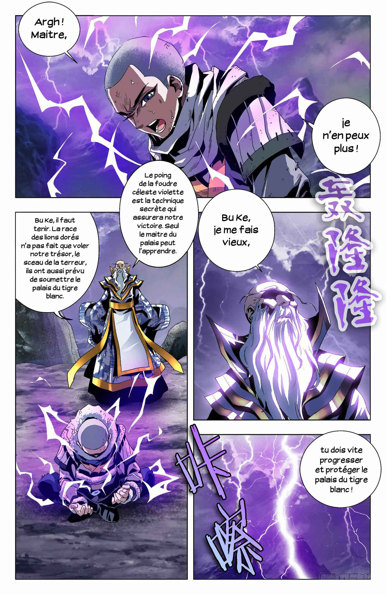 Chapter 31 - Page 14