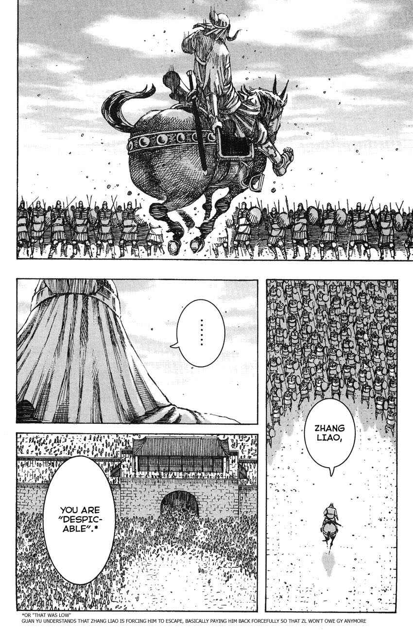 Chapter 220 - Page 4