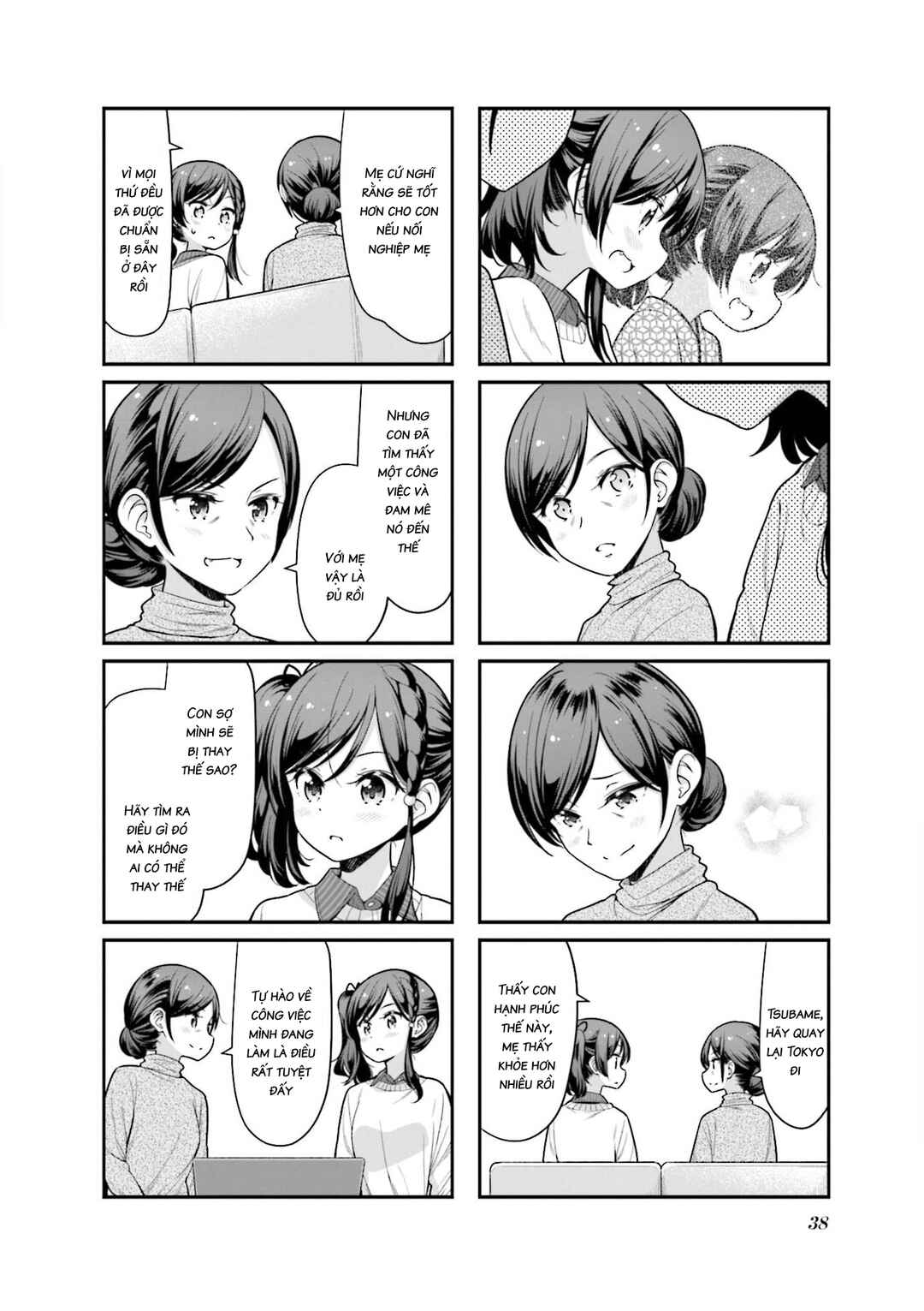 Chapter 132 - Page 8