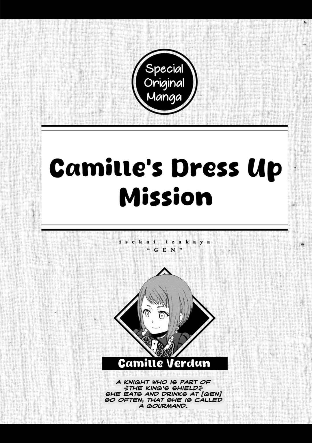 Chapter 42.5 - Page 1
