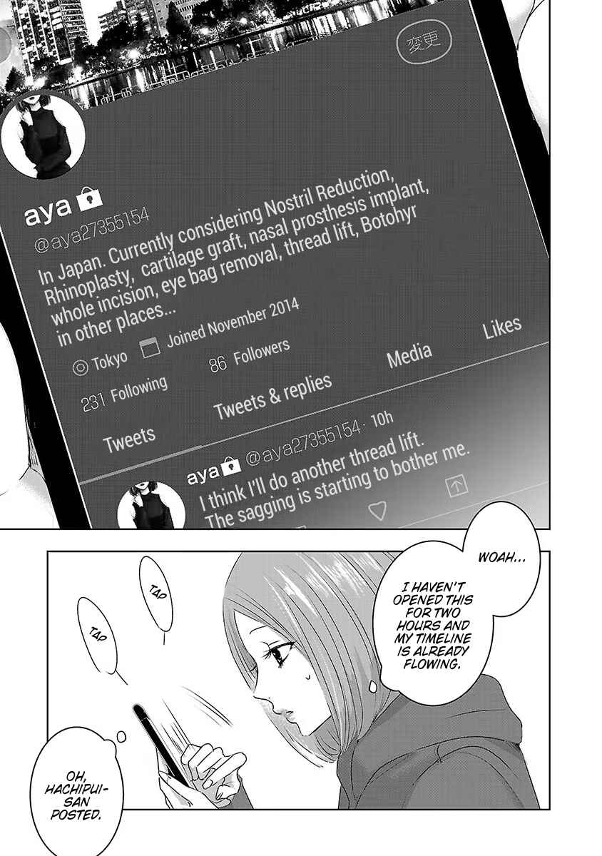 Chapter 16 - Page 17