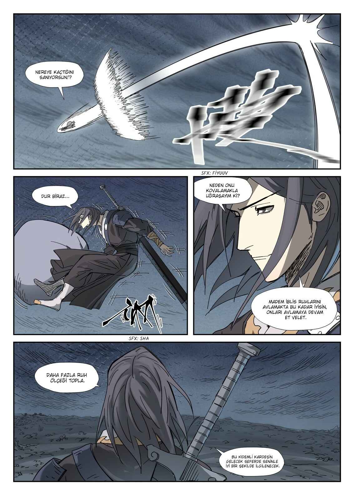 Chapter 326.5 - Page 2