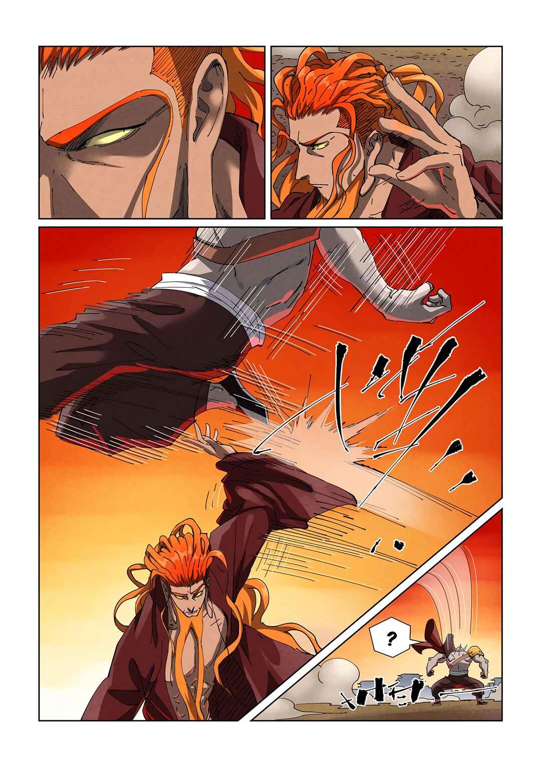 Chapter 487 - Page 7