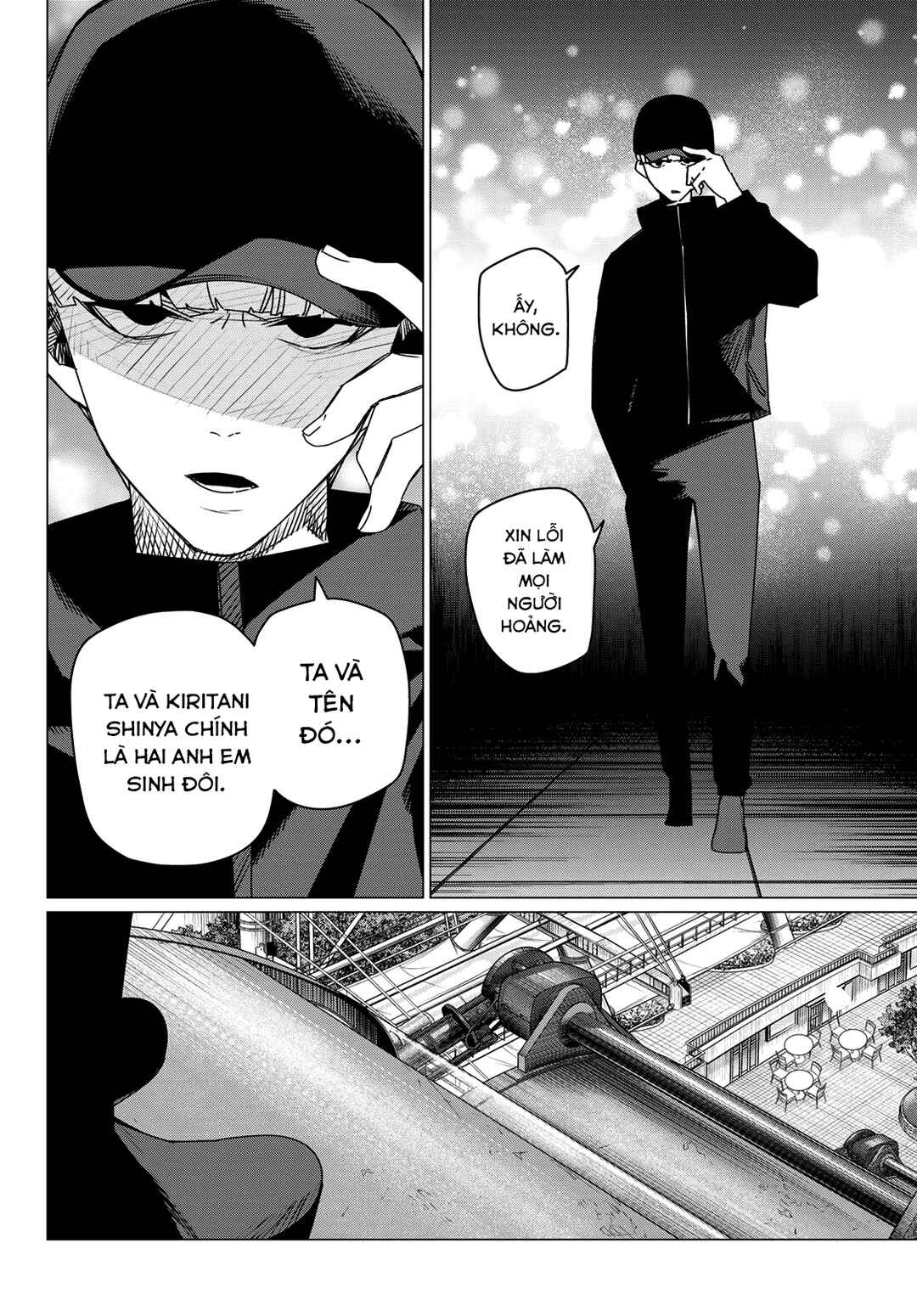 Chapter 184 - Page 17