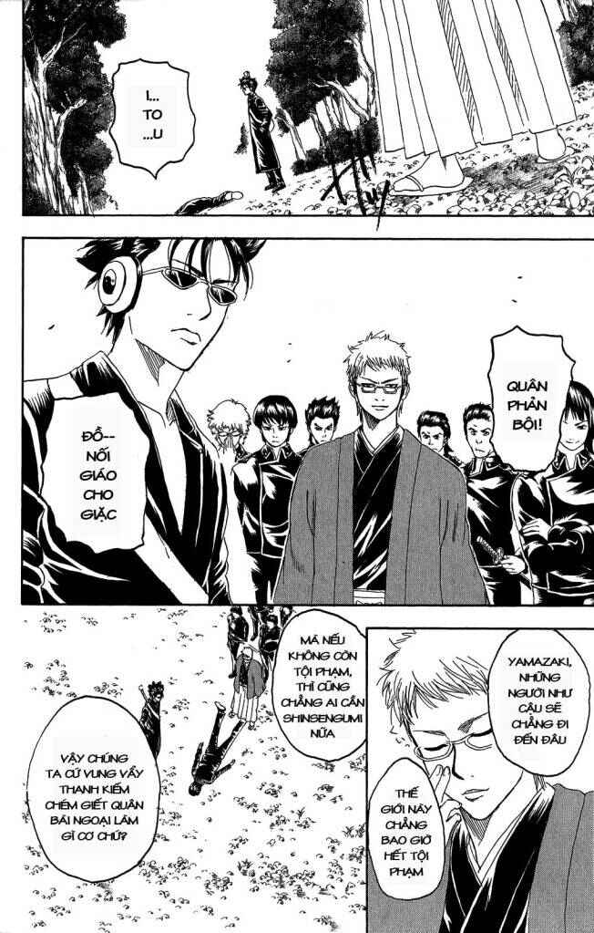 Chapter 161 - Page 2