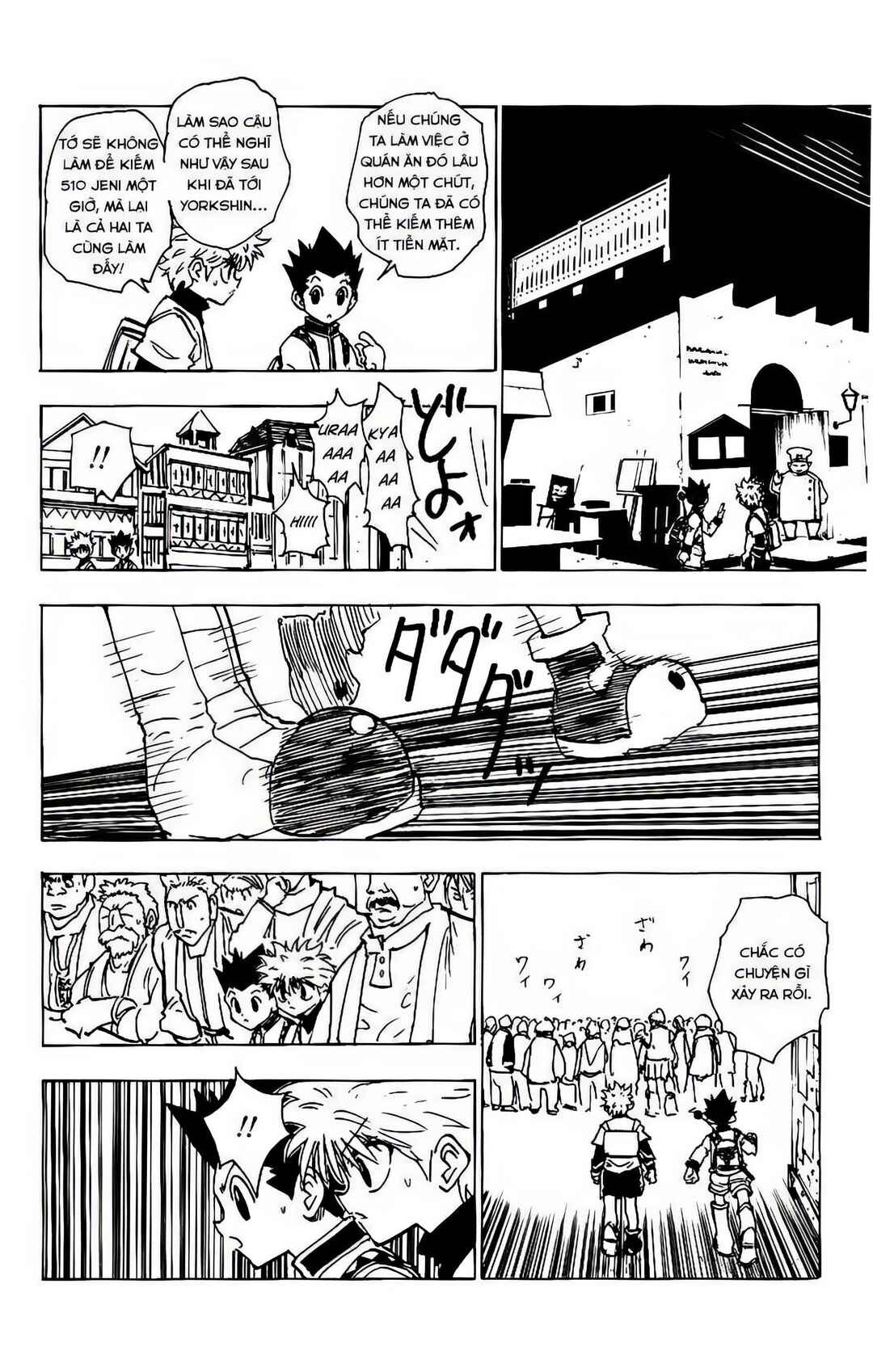 Chapter 129 - Page 12