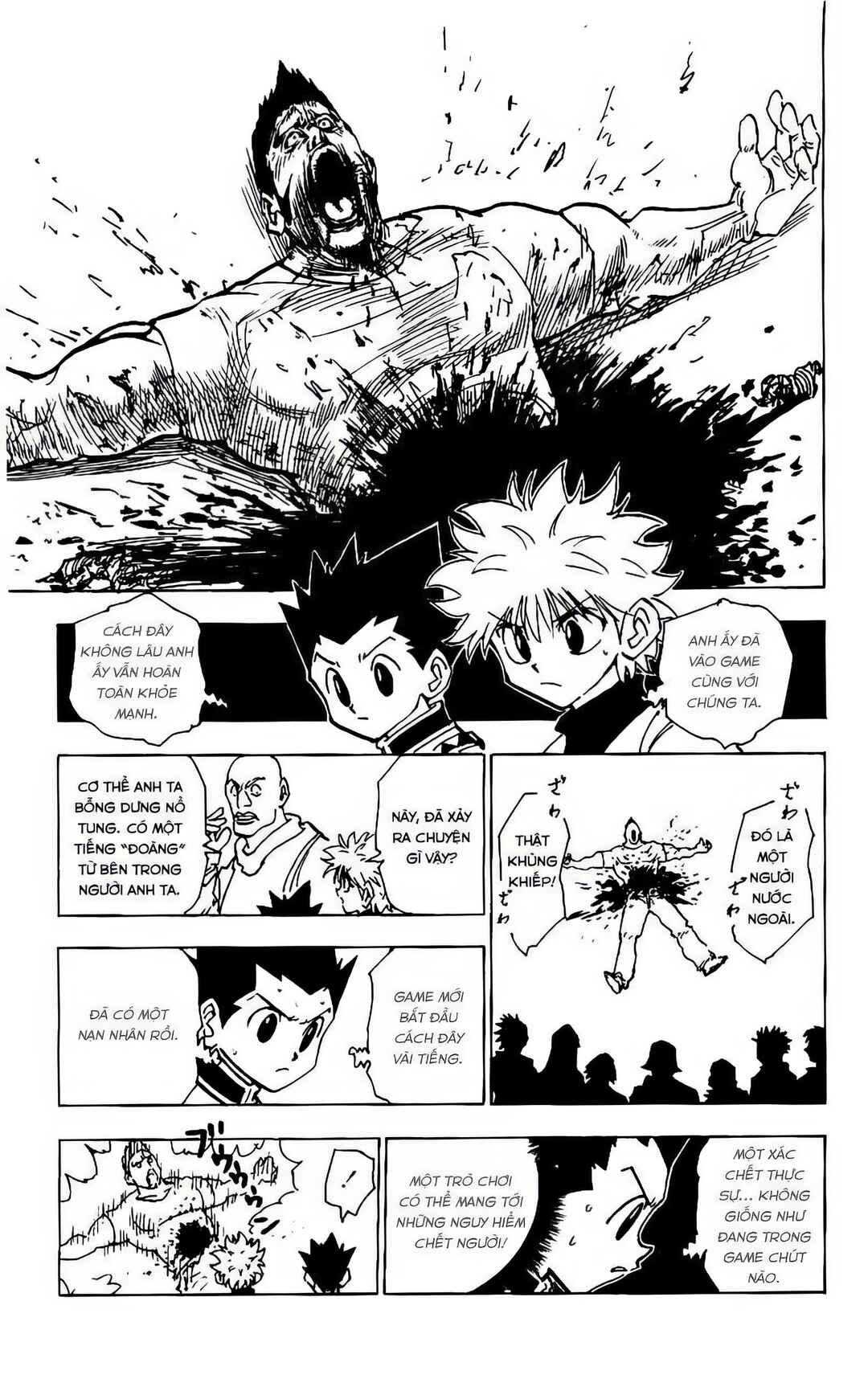 Chapter 129 - Page 13