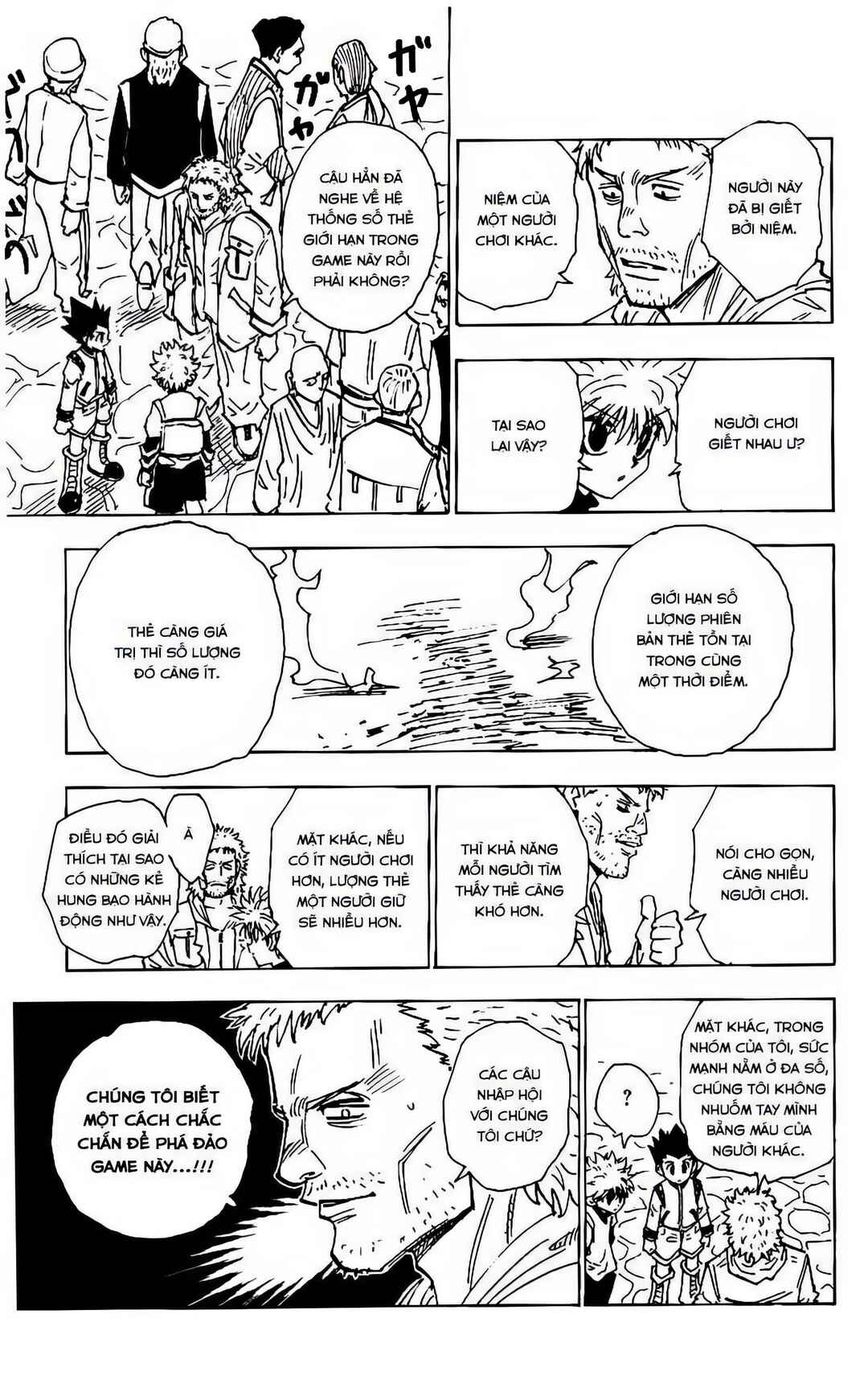 Chapter 129 - Page 15