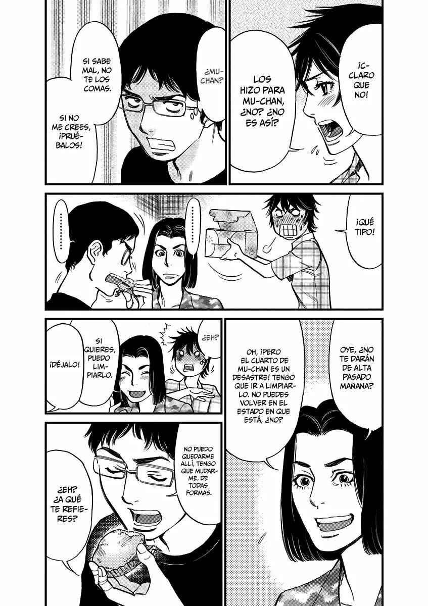 Chapter 129 - Page 7