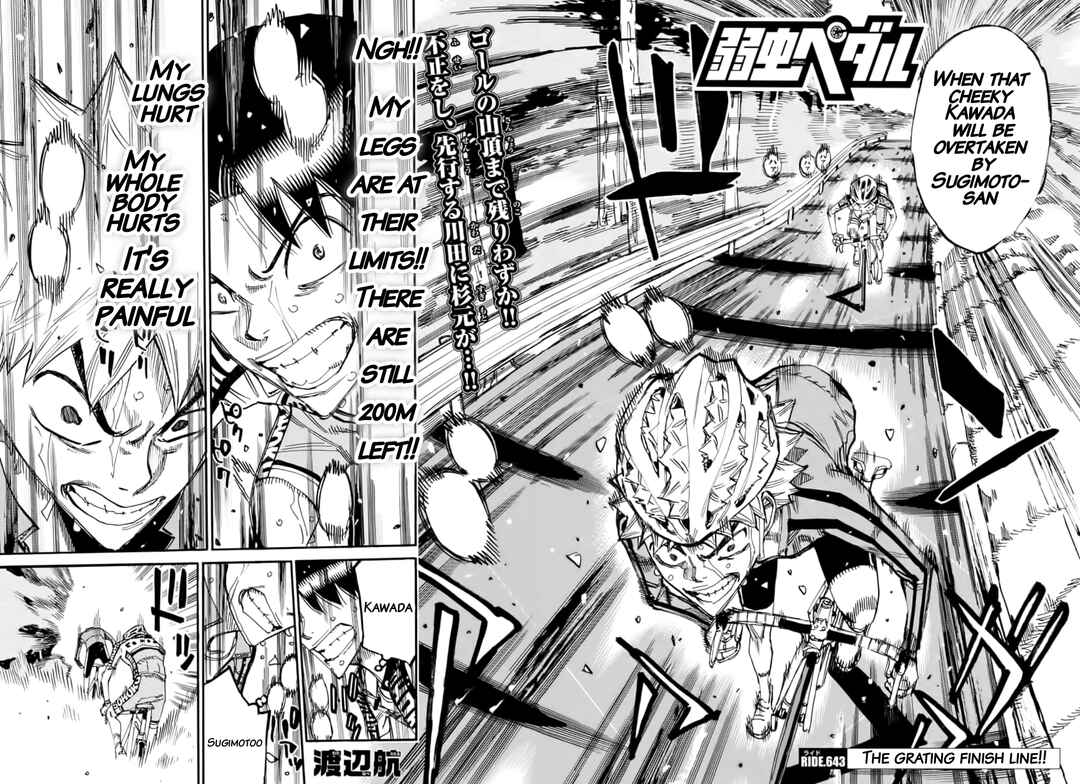 Chapter 643 - Page 2