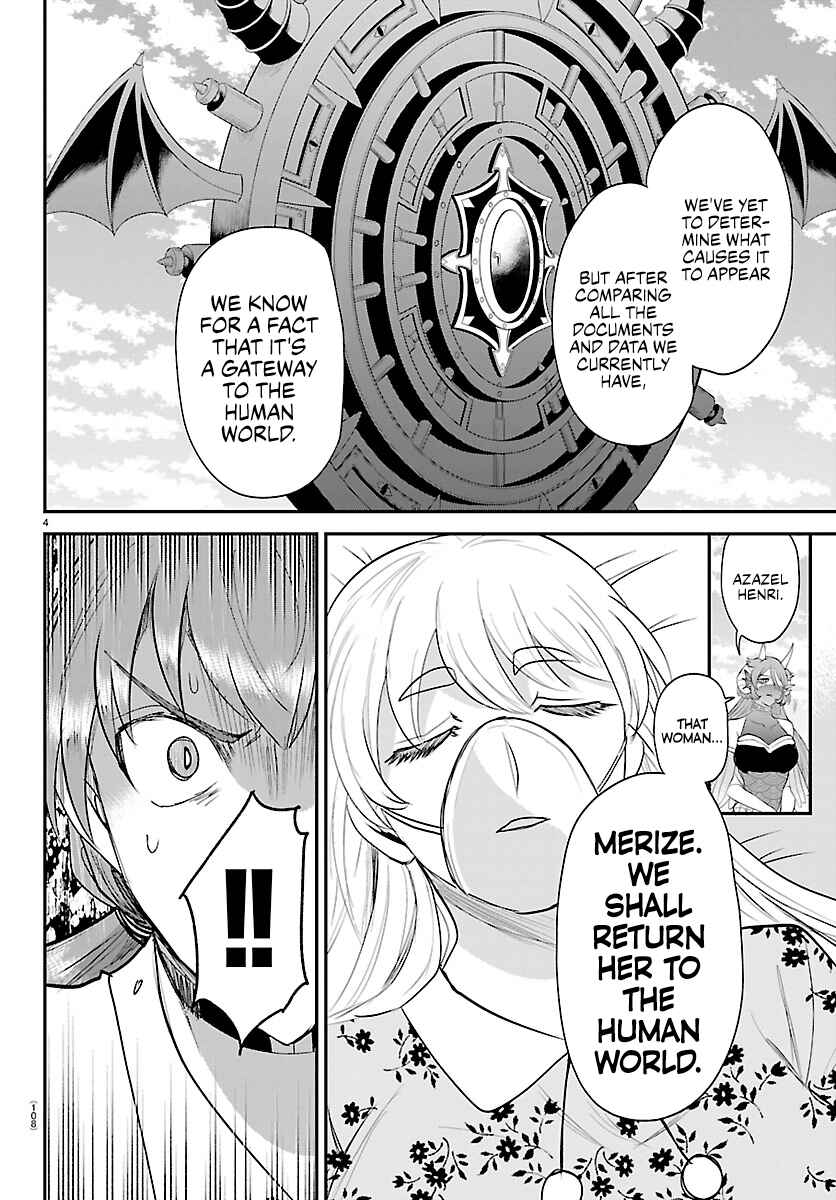 Chapter 441 - Page 4