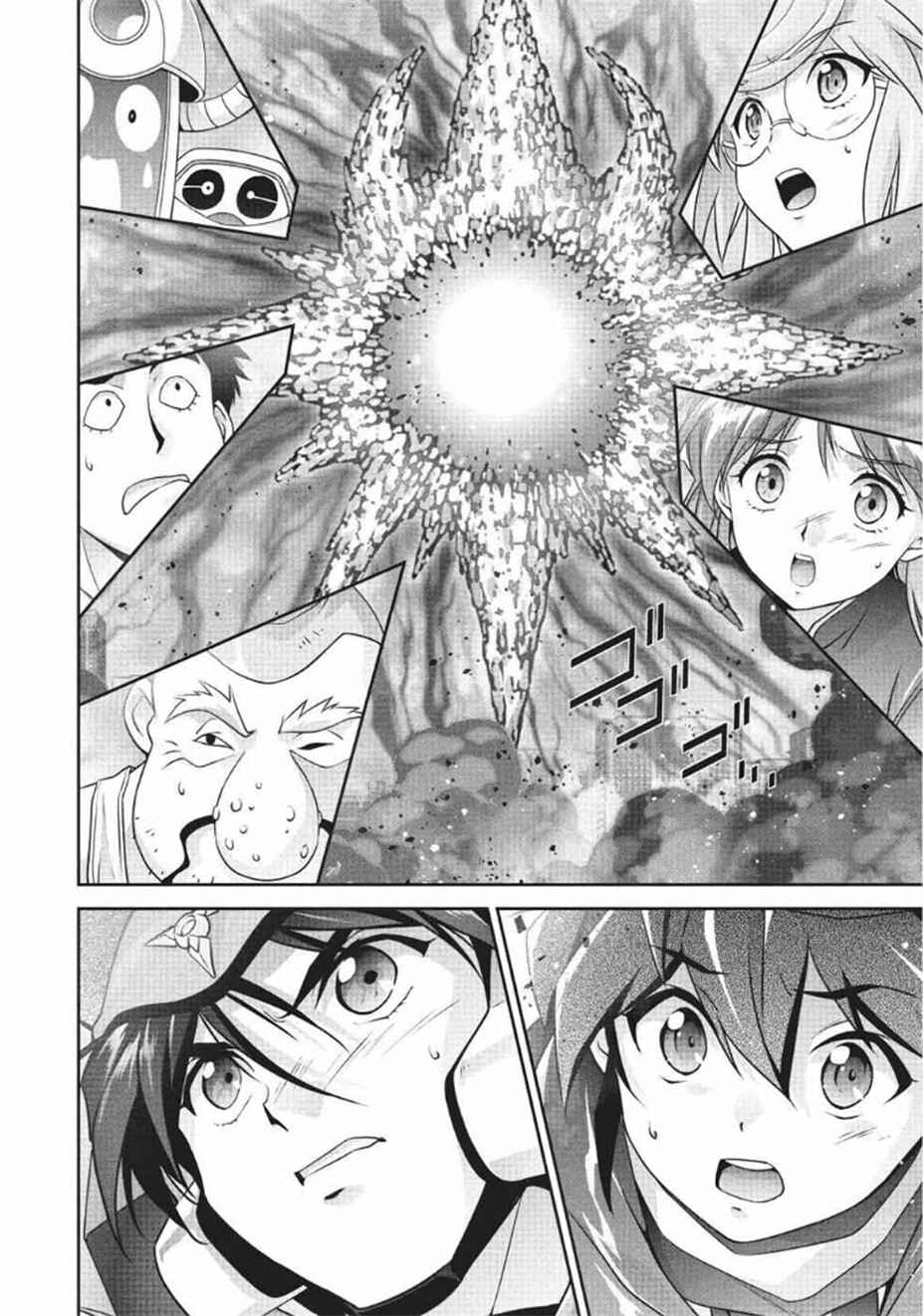 Chapter 11 - Page 24