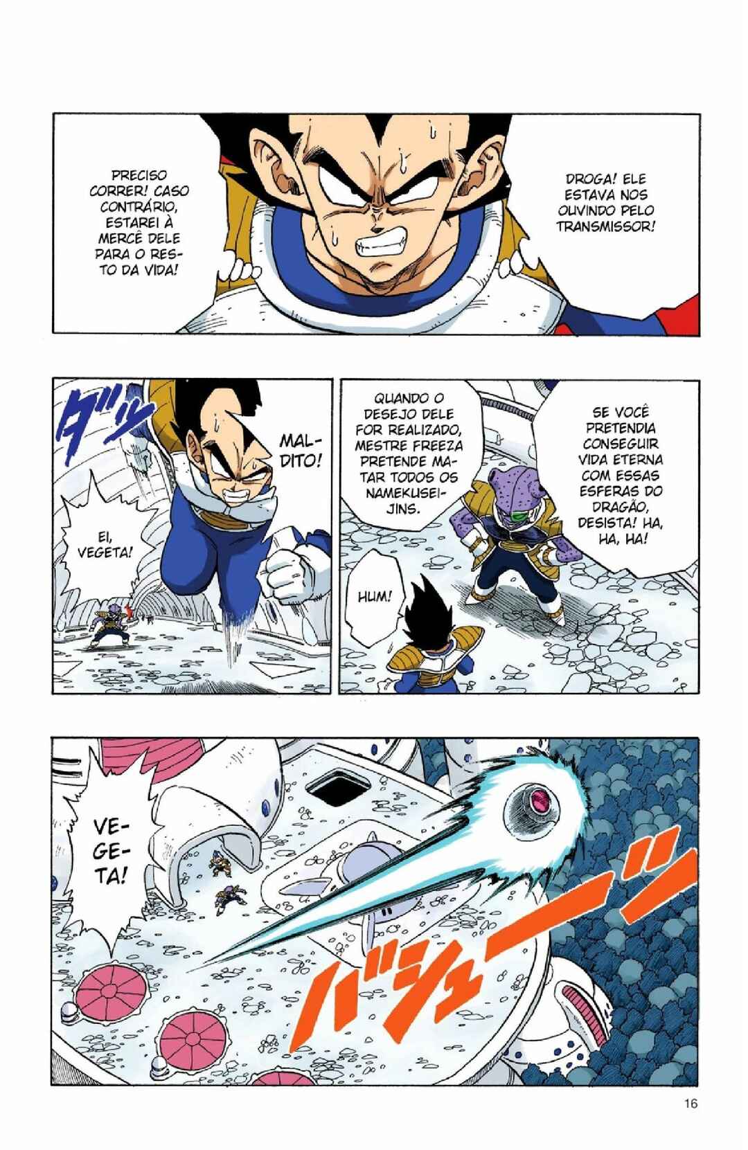 Chapter 246 - Page 17