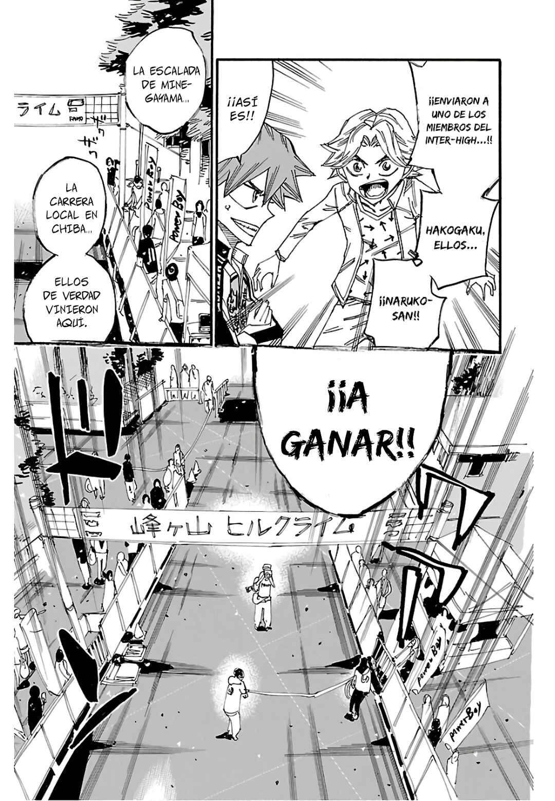 Chapter 613 - Page 8