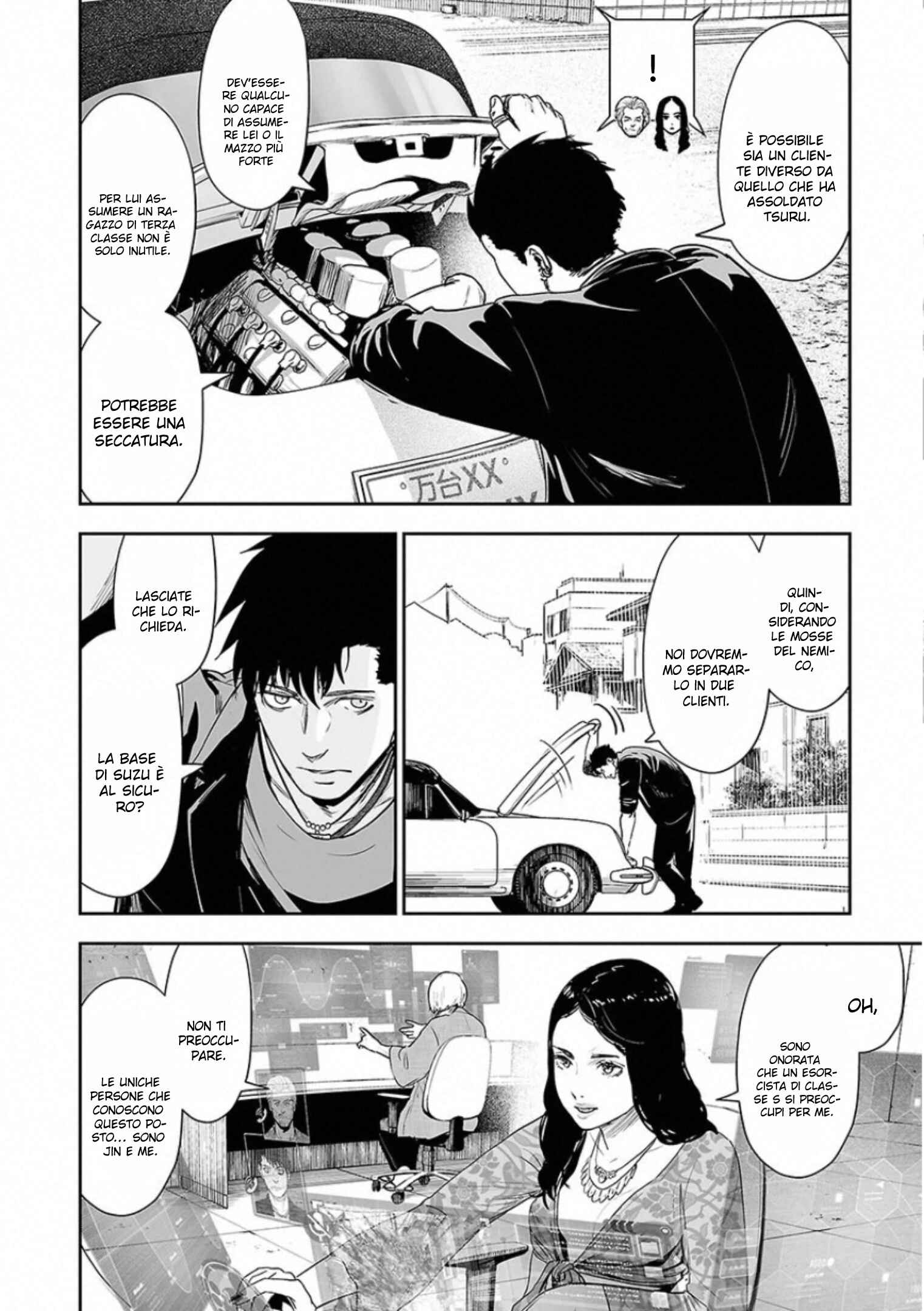Chapter 35 - Page 3