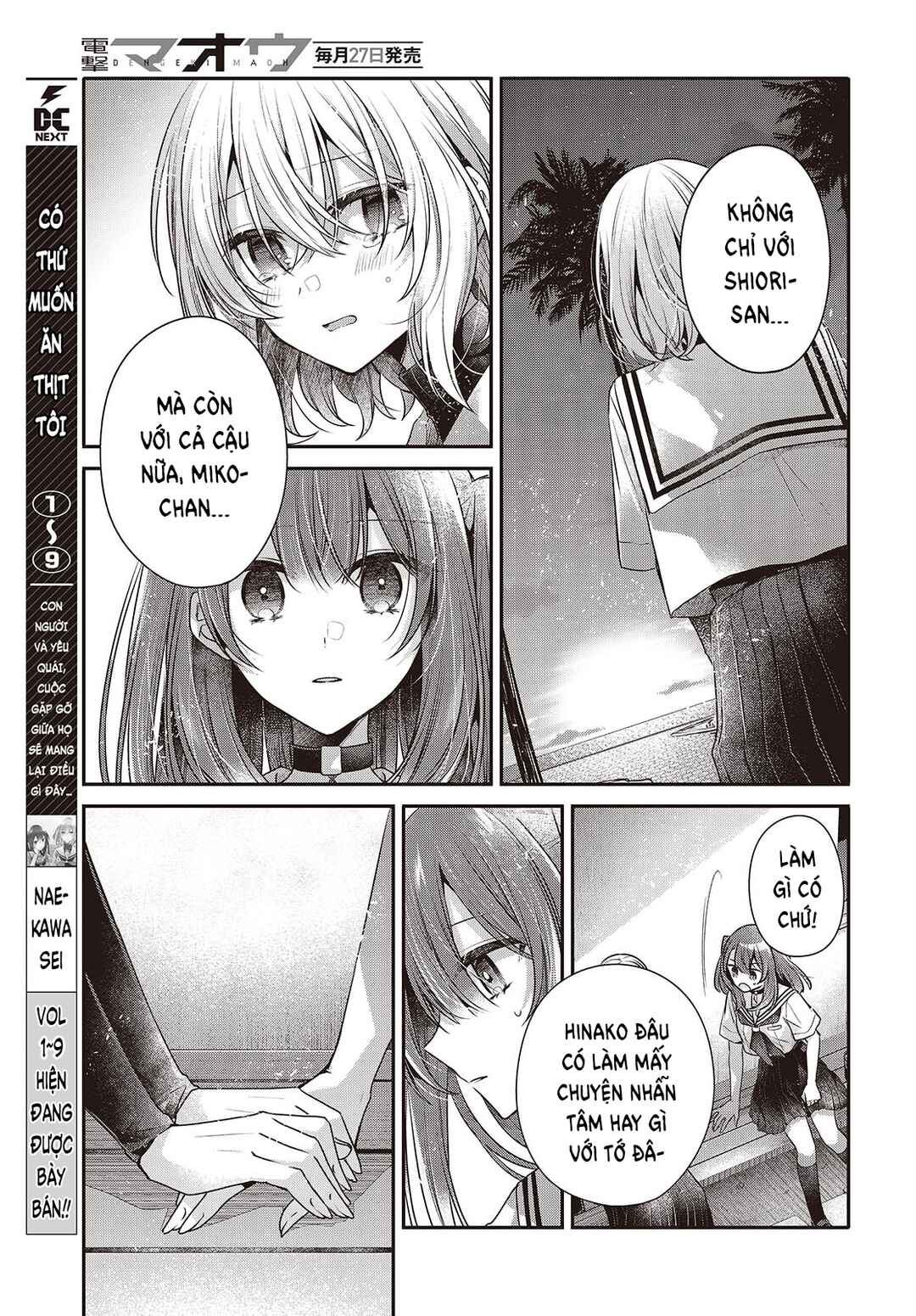 Chapter 46 - Page 7