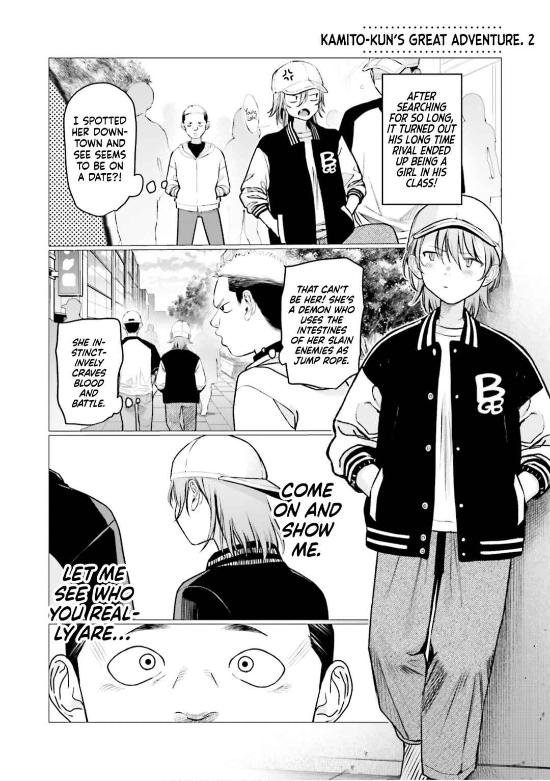 Chapter 79.5 - Page 3