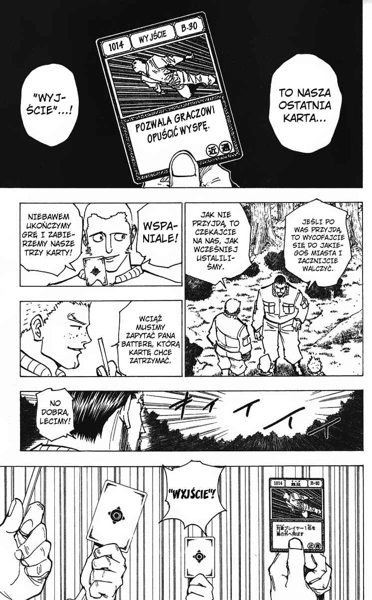 Chapter 173 - Page 12