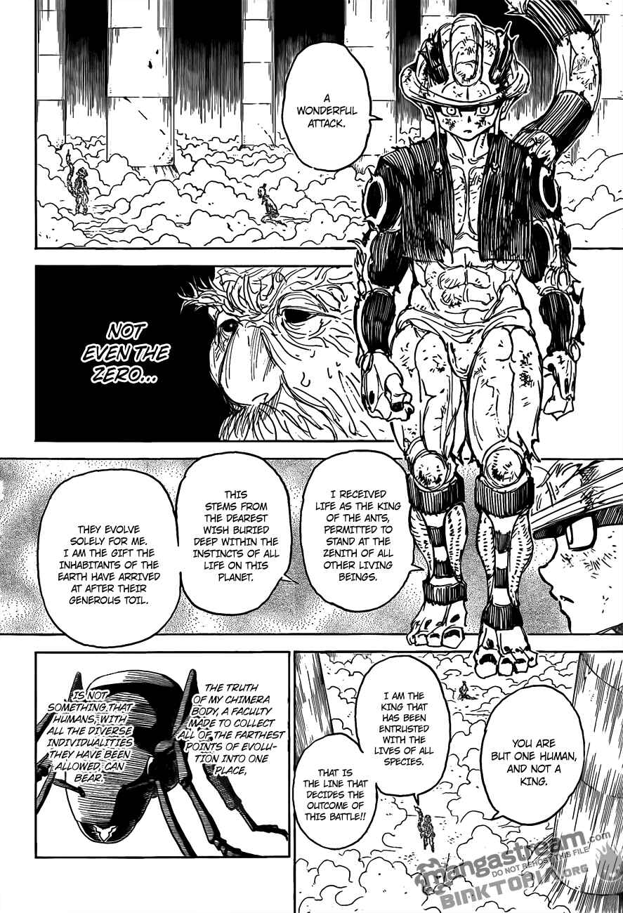 Chapter 297 - Page 17
