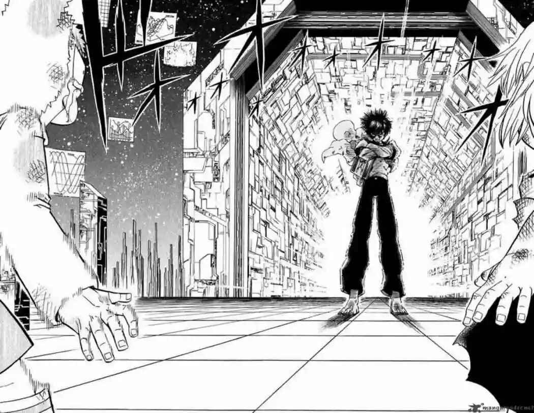Chapter 253 - Page 4
