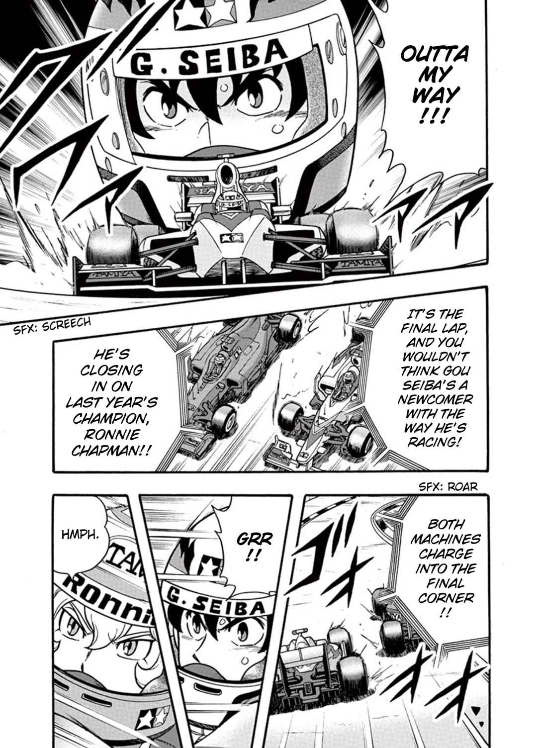 Chapter 1 - Page 6